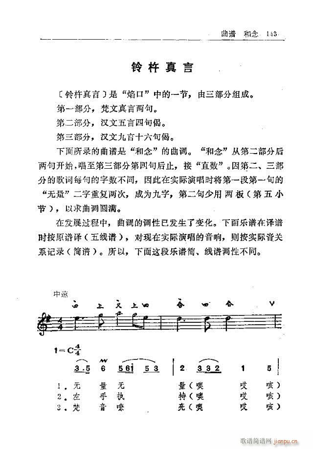 ̨ɽ121-150(ʮּ)23