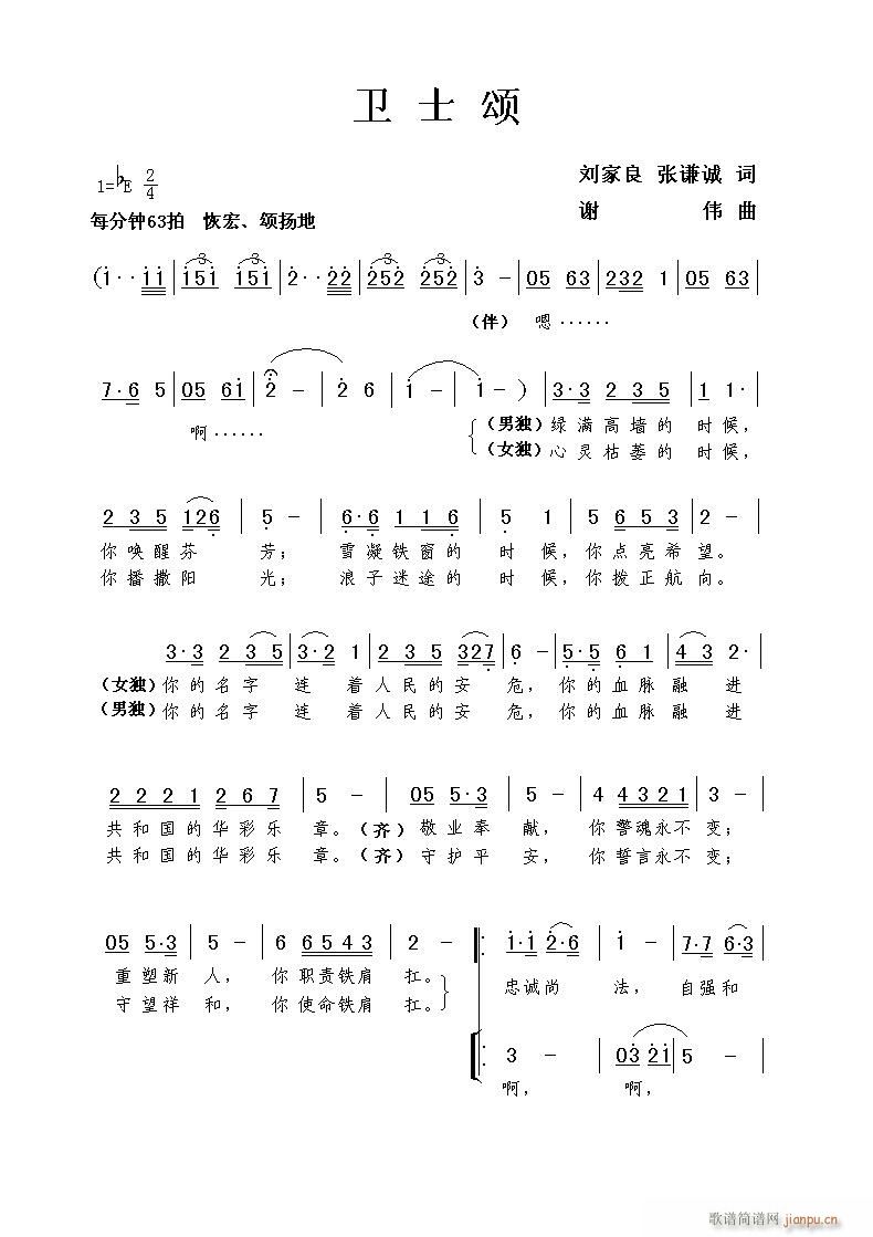 ʿ (ָ)1
