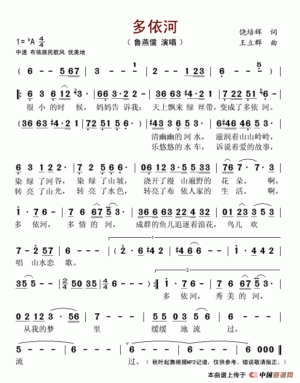 (ָ)1