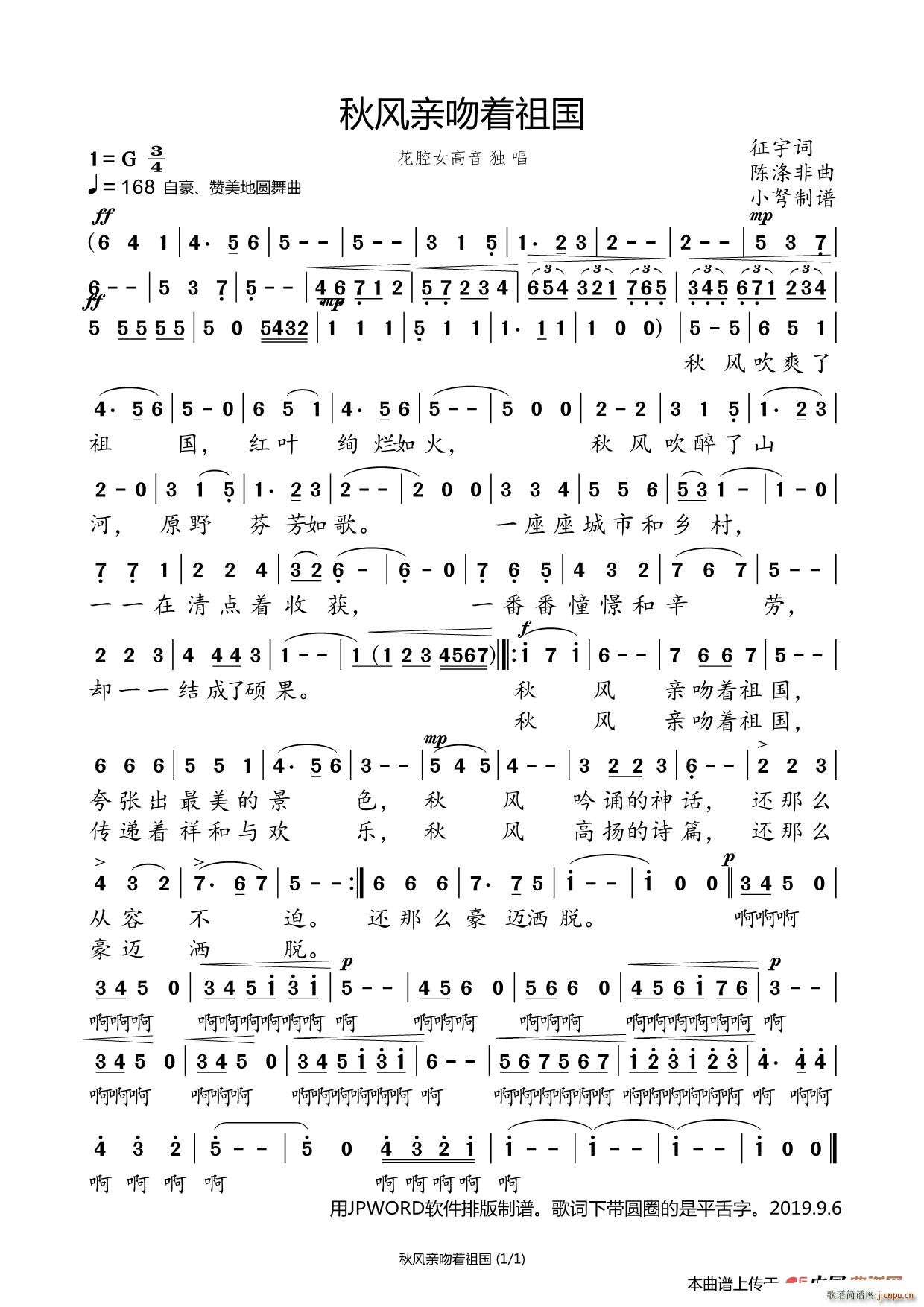 70ר(ʮּ)1
