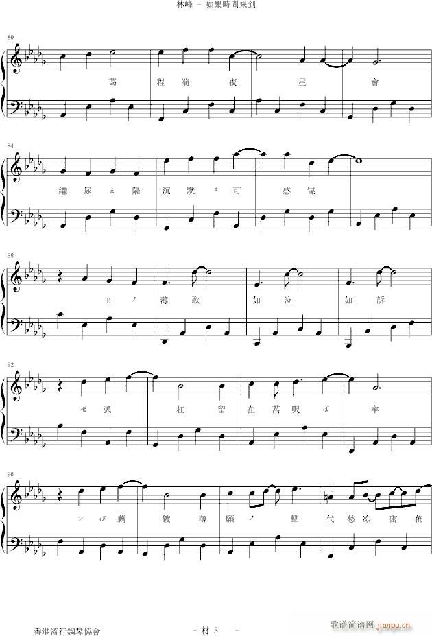 ʱ()5
