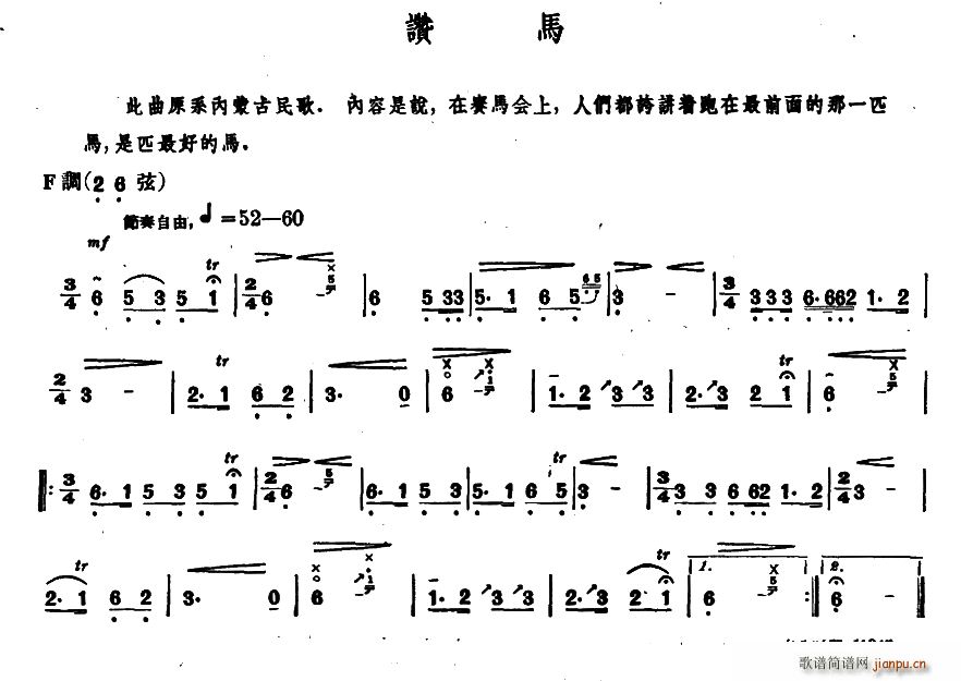 Ҷ(ʮּ)1