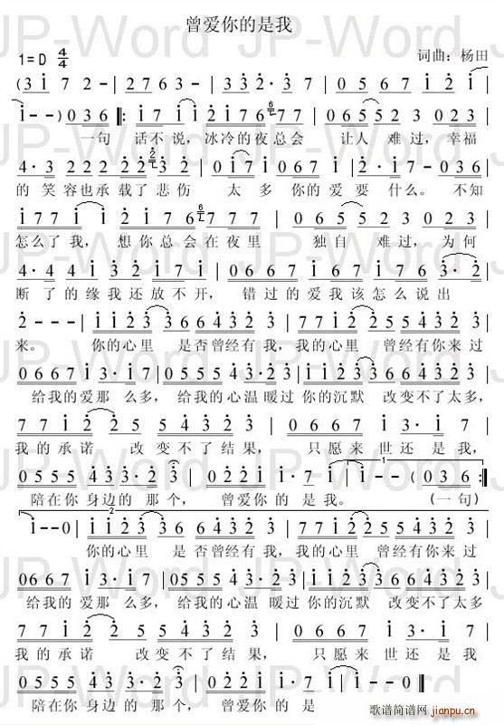 (ָ)1