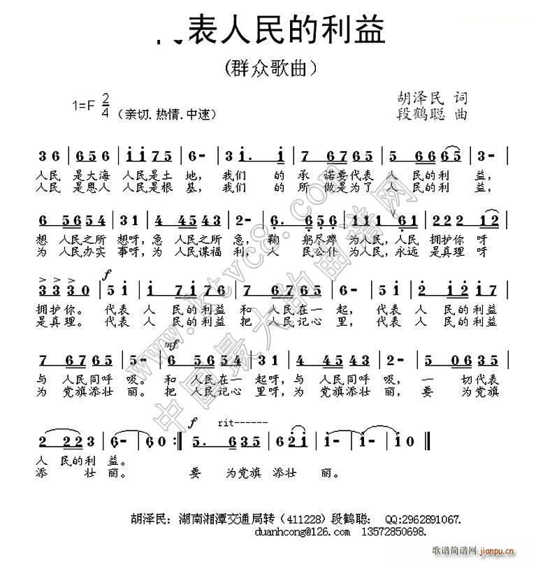 (ָ)1