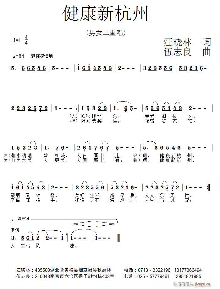 º(ָ)1