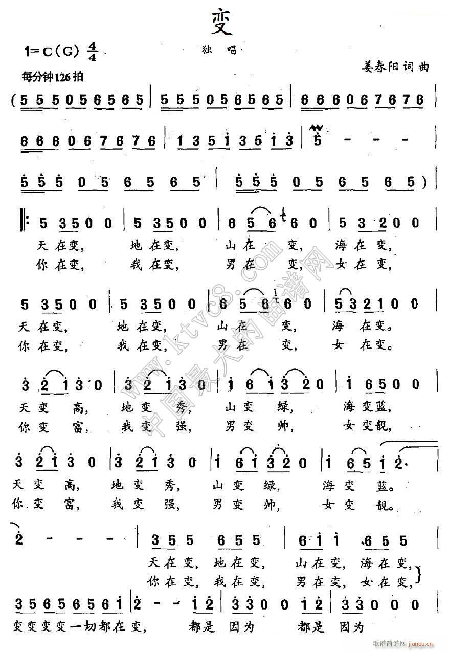   1(ָ)1