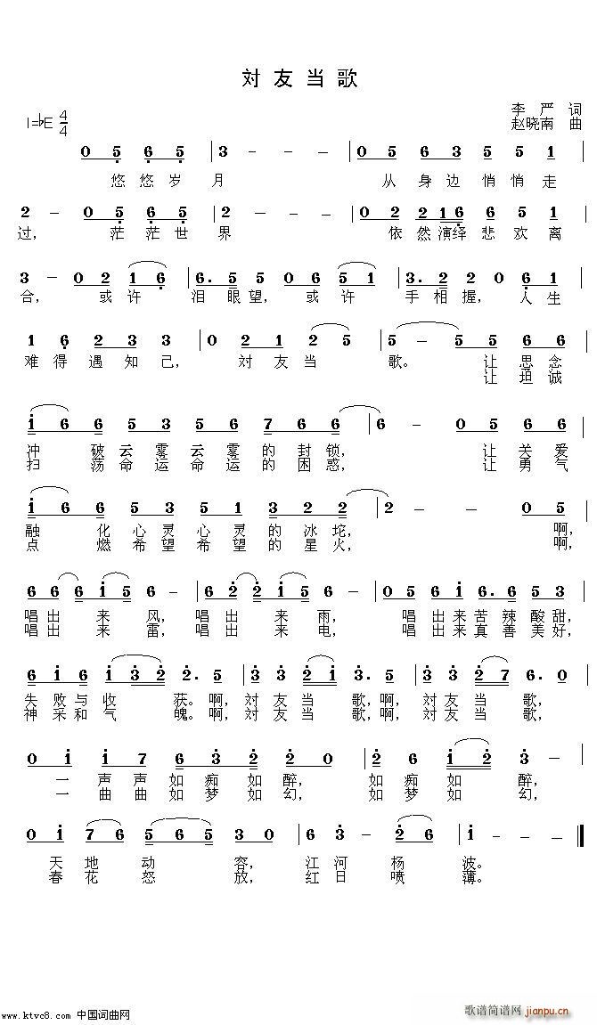 ѵ(ָ)1
