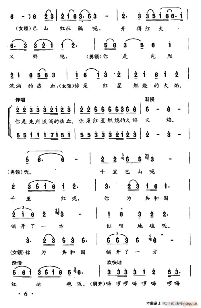 ɽž(ָ)3