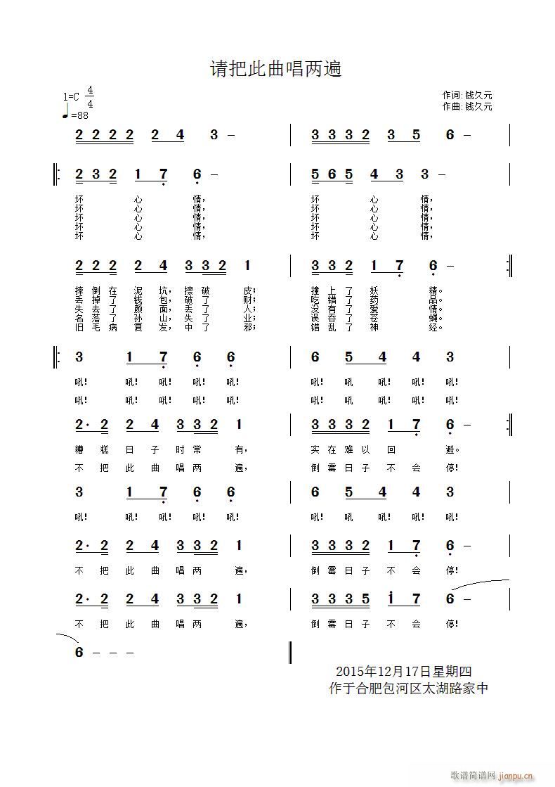 Ѵ(ָ)1