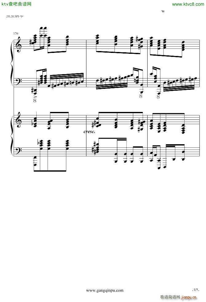 پʵ ޸()37
