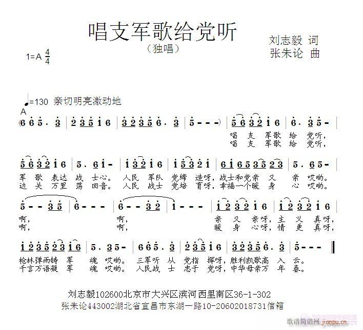 ֧赳(ָ)1