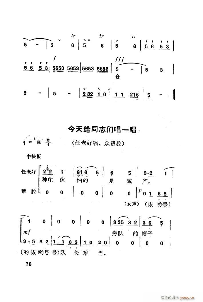 ÷  001 050(ʮּ)3