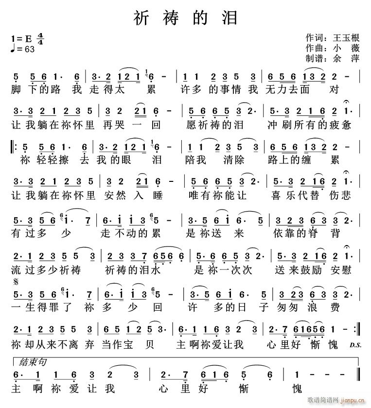 ��������(���ָ���)1