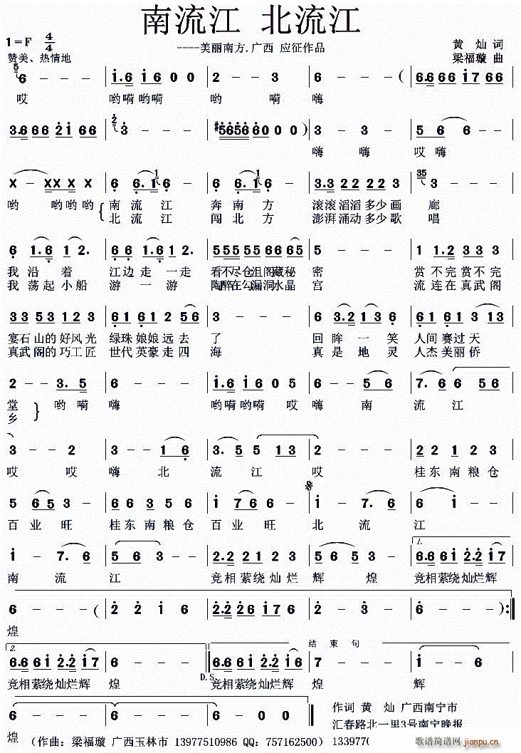 (ָ)1