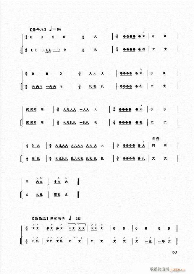 ̳ 121 180(ʮּ)33