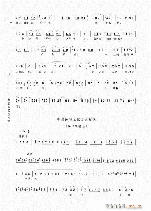 ޵(ԥ)18
