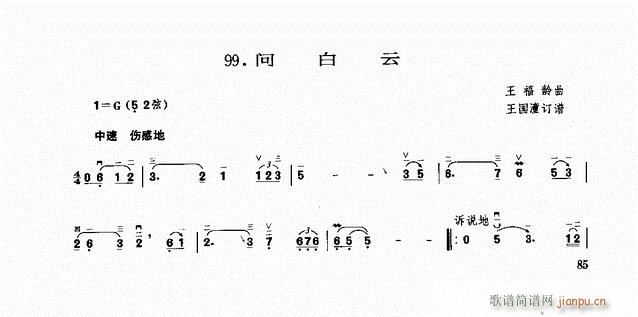  ʰ()1