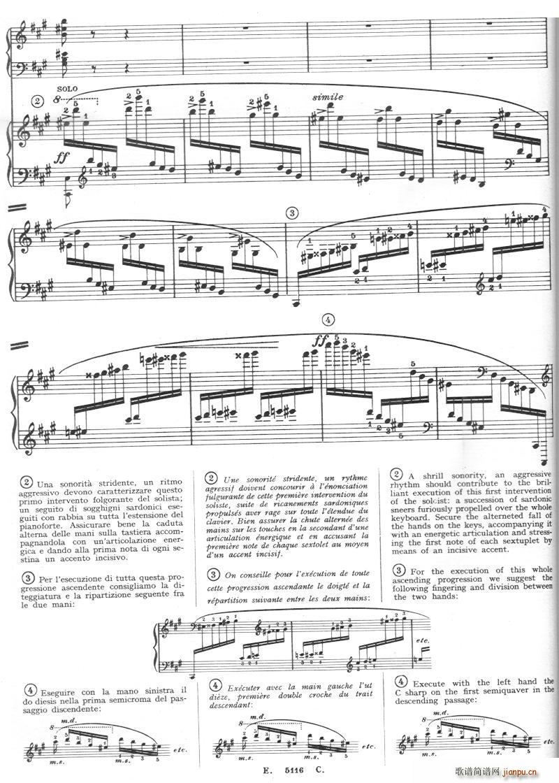 Franck Cortot Les Djinns 1 Les Djinns 1(ʮּ)6