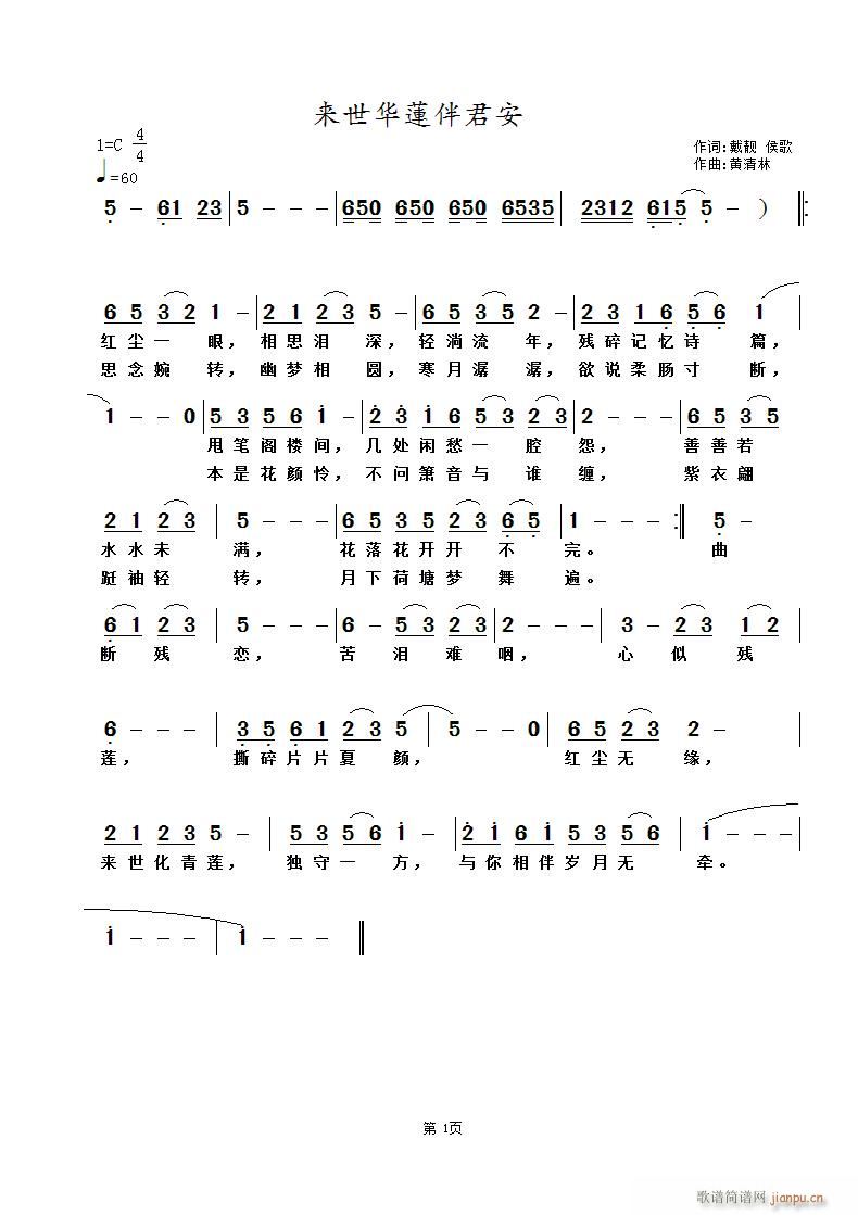 (ָ)1