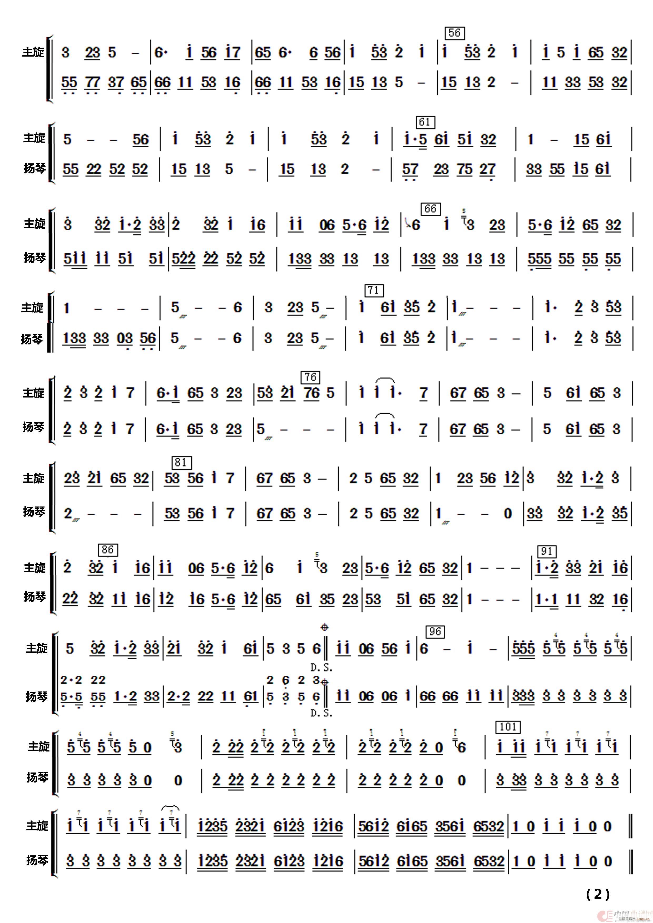 θ« ֺ()27