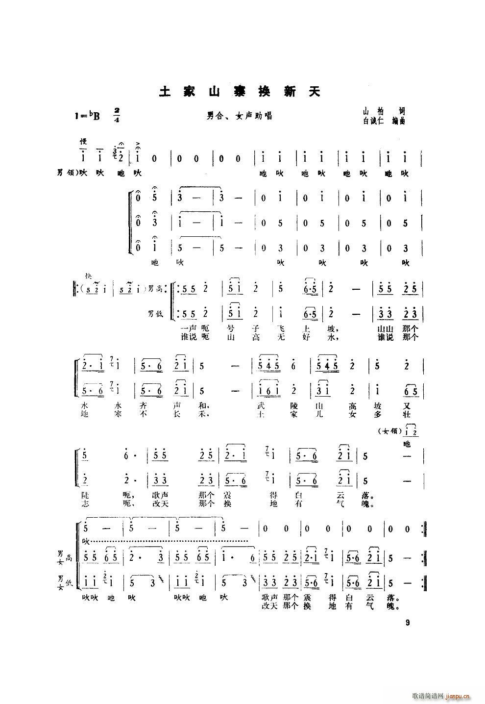  ɨ(ʮּ)9