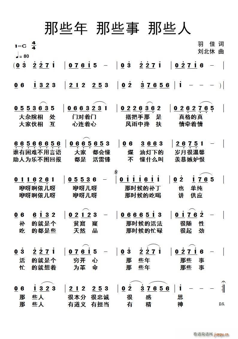 Щ Щ Щ(ʮּ)1