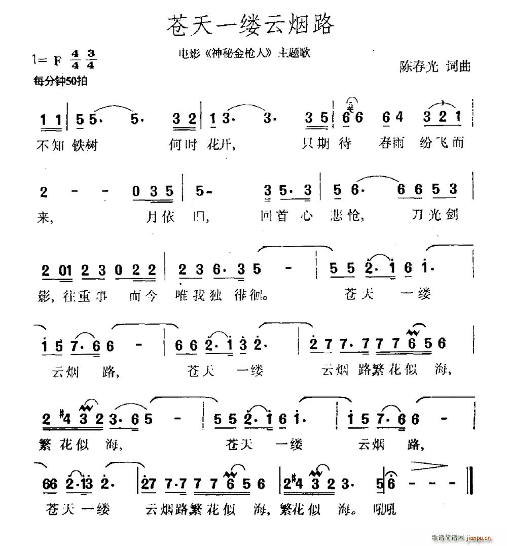 һ· Ӱ ؽǹ (ʮּ)1