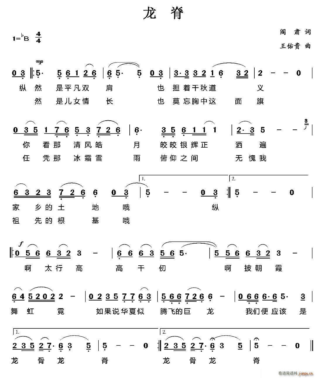 (ָ)1