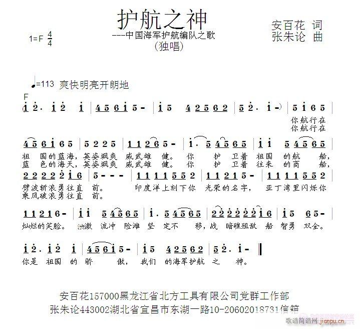 ֮(ָ)1
