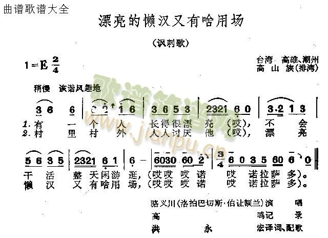 Ưɶó(ʮּ)1
