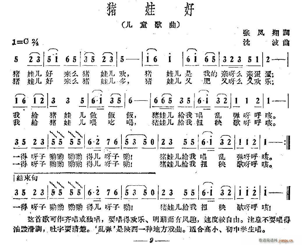 ޺(ָ)1