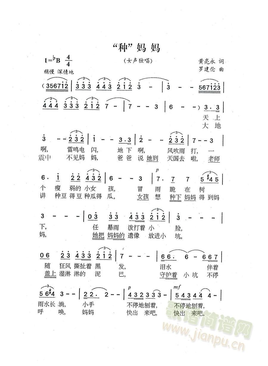 ()(ָ)1