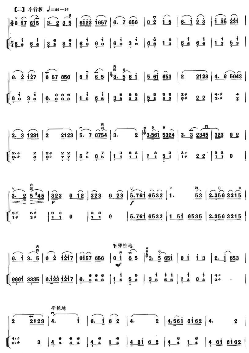 մ()3
