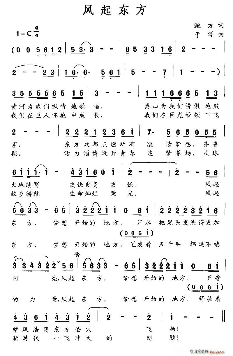 𶫷(ָ)1
