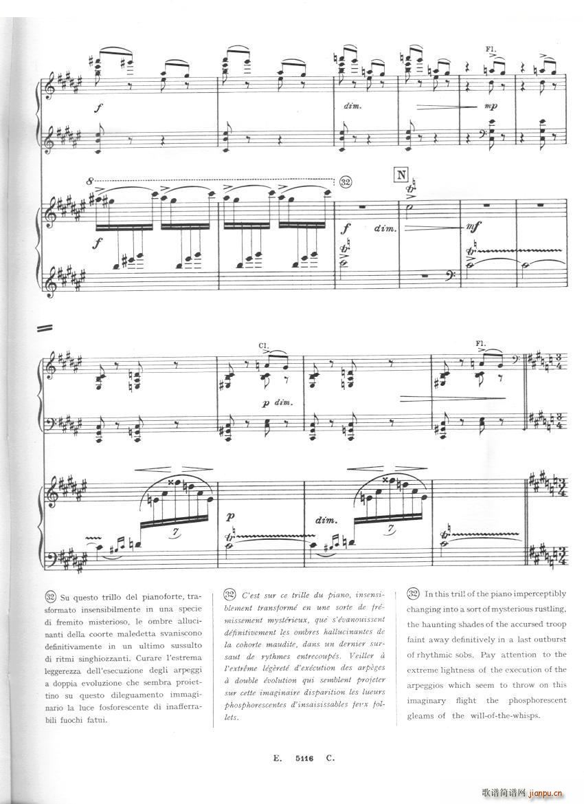 Franck Cortot Les Djinns 6 Les Djinns 6(ʮּ)8