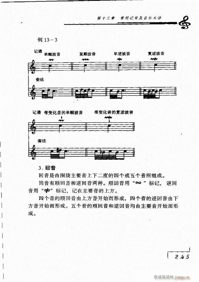 ֻ181 268(ʮּ)65