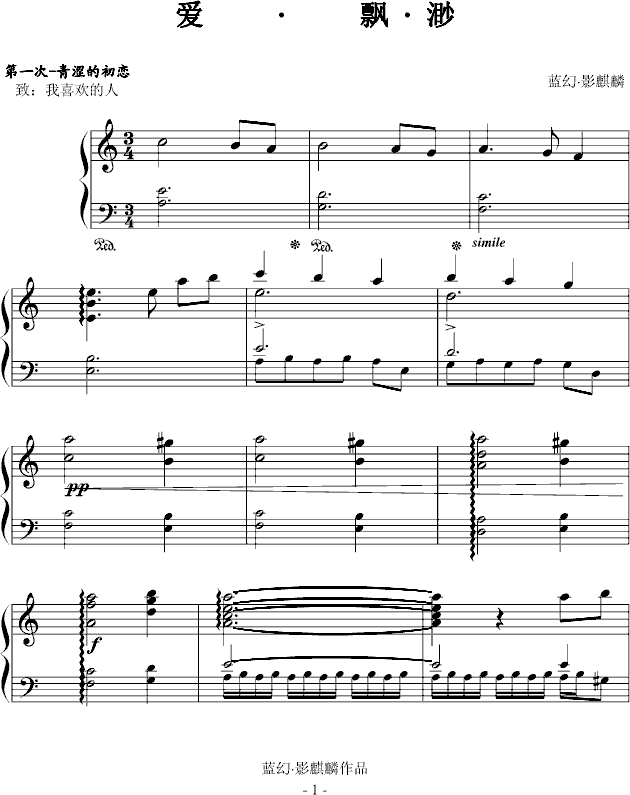 Ʈ()1