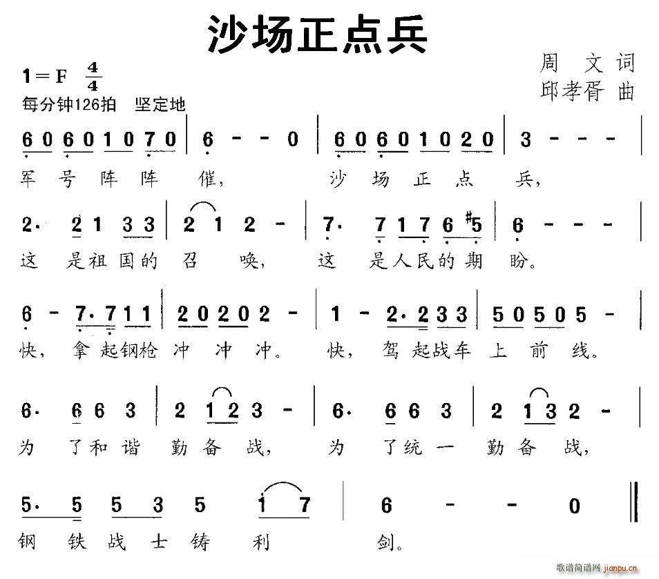 ɳ(ָ)1