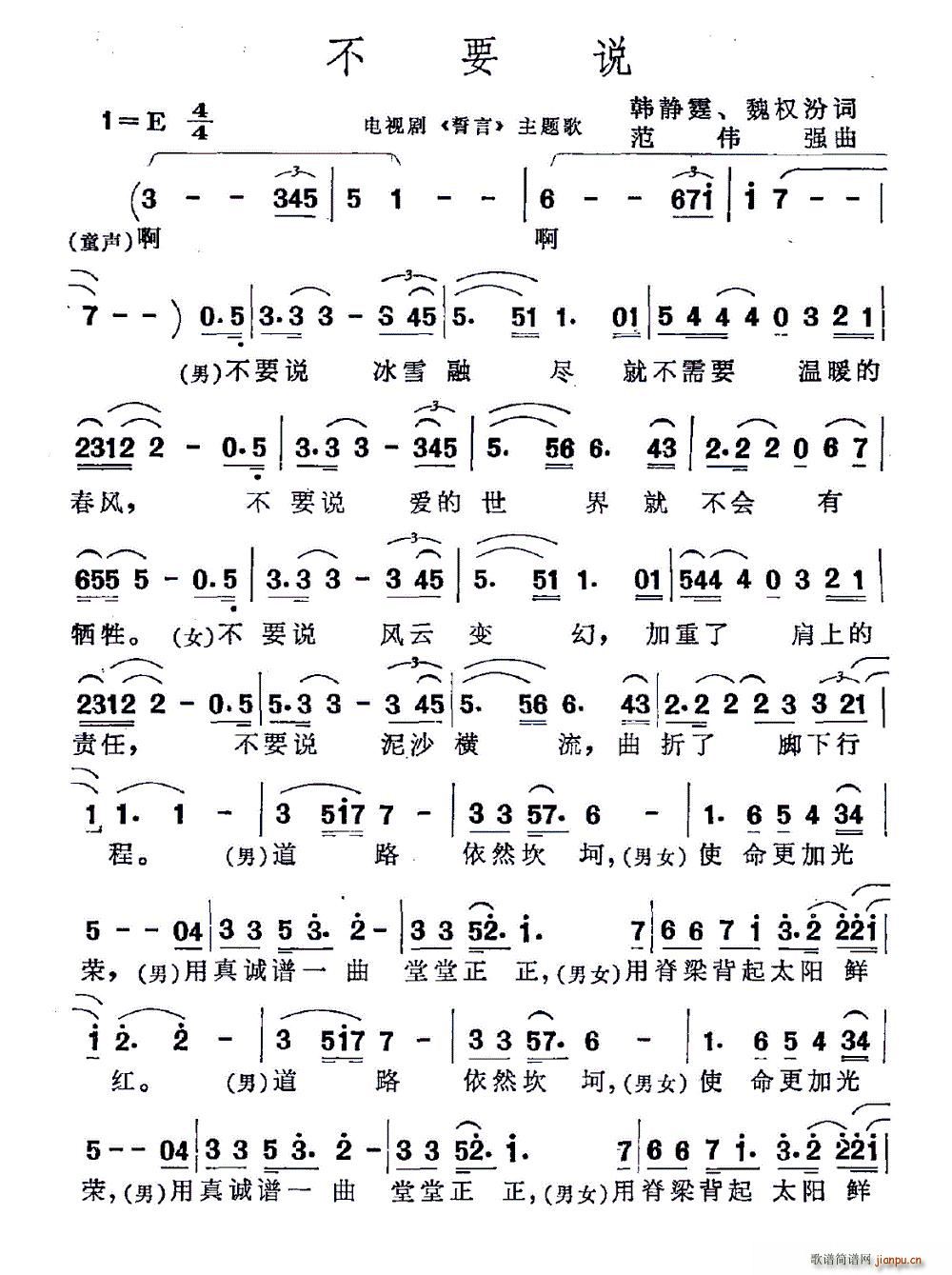 Ҫ˵ (ָ)1