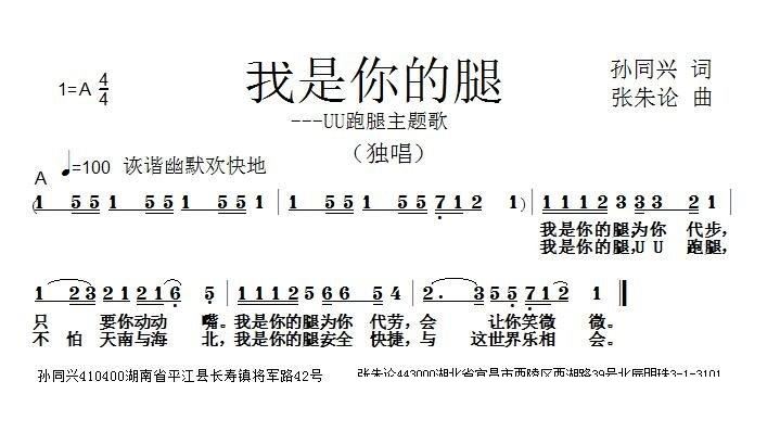 (ָ)1