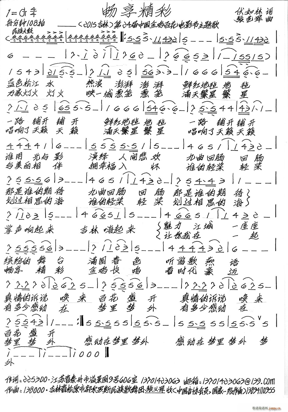 (ָ)1