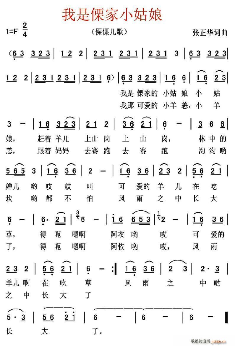 С(ָ)1