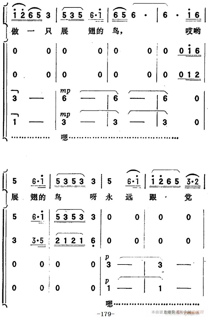   ȫ֮峡  Զǰ(ʮּ)3