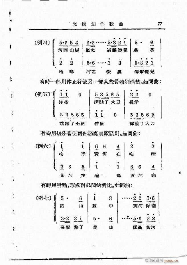 61 120(ʮּ)17