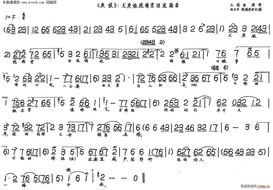 ȸ (ʮּ)1