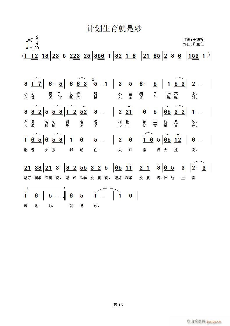 ƻ(ָ)1