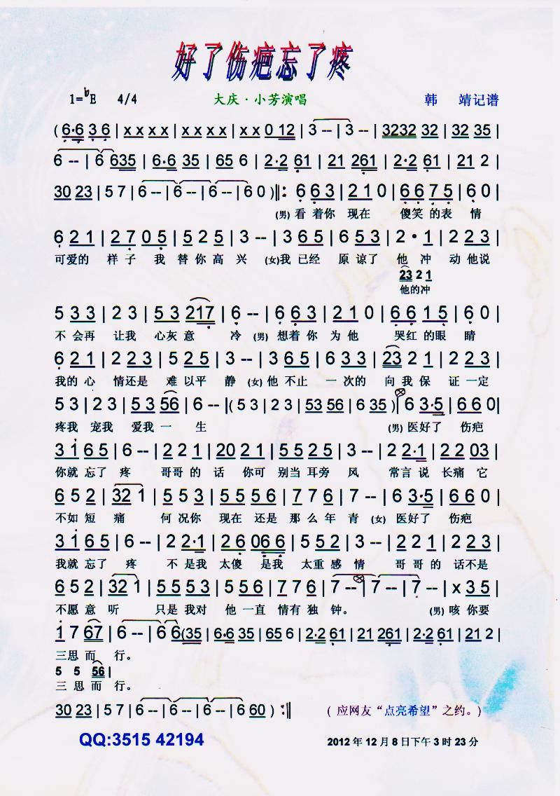 ˰ۡס(ʮּ)1