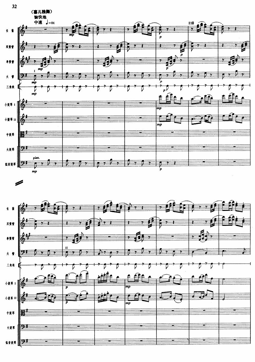 8()1