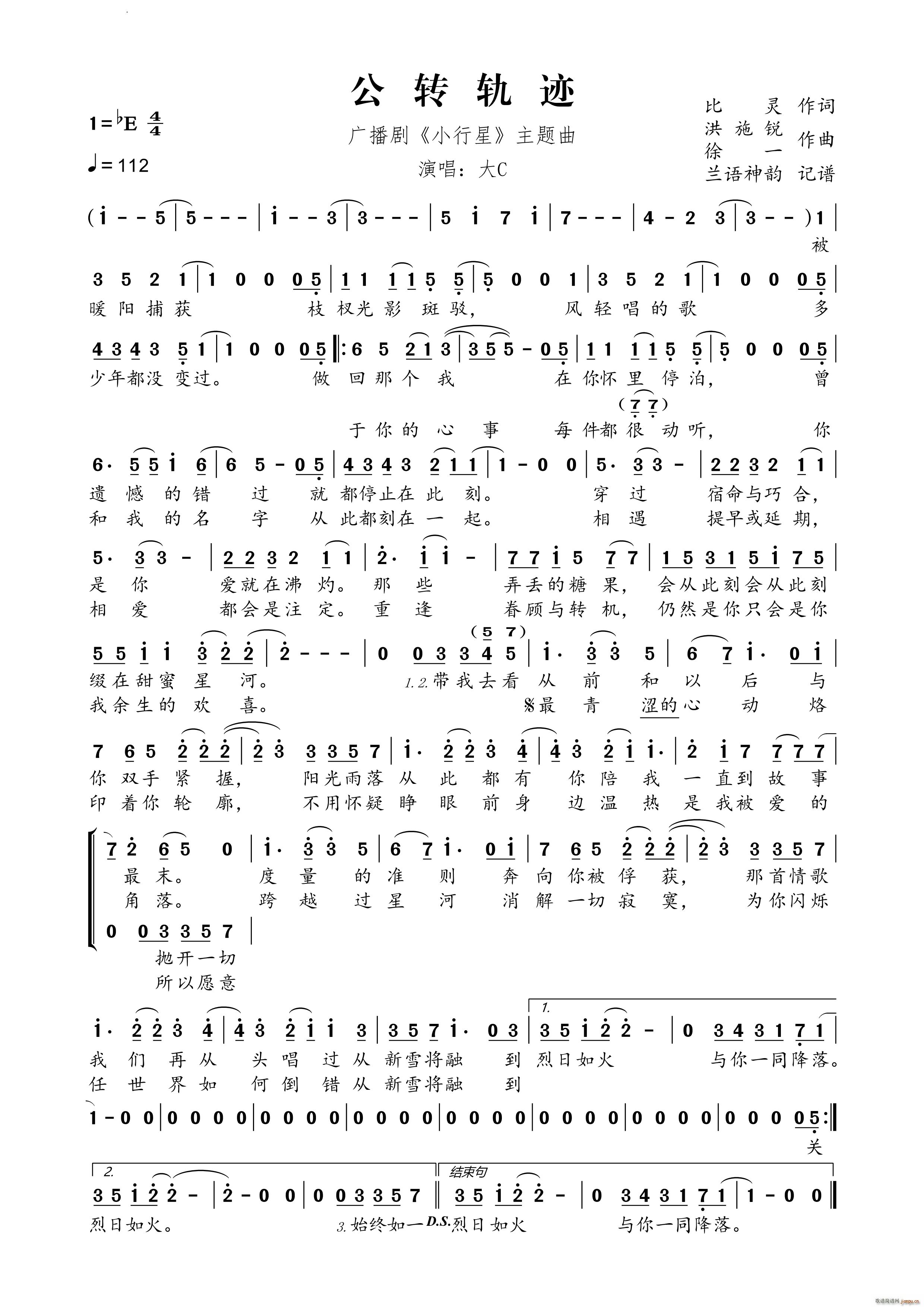 ת켣㲥 С (ʮּ)1