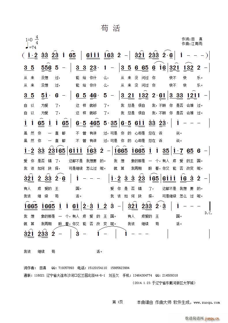 (ָ)1